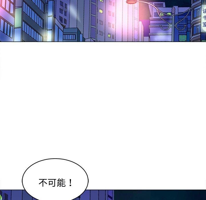 153P - 母女