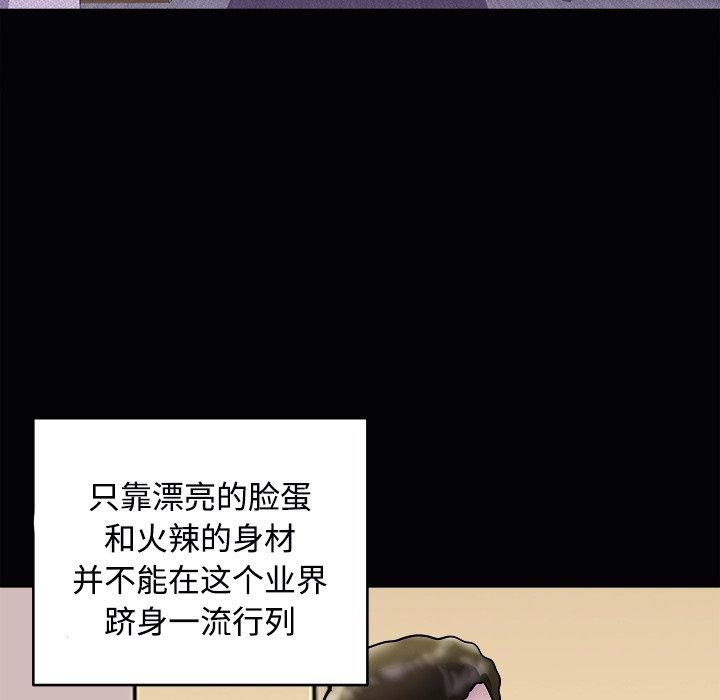 16P - 母女