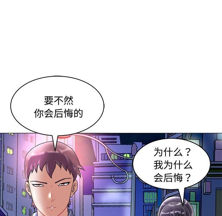 169P - 母女