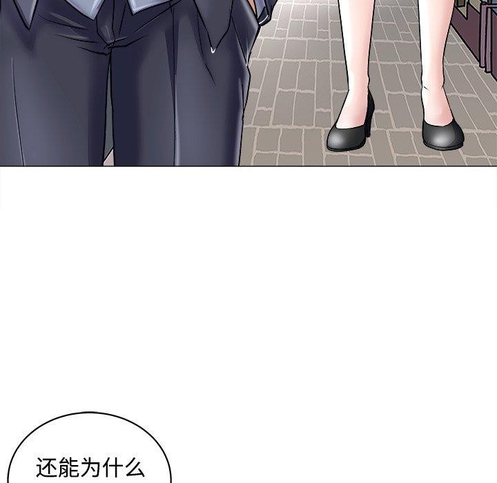 171P - 母女
