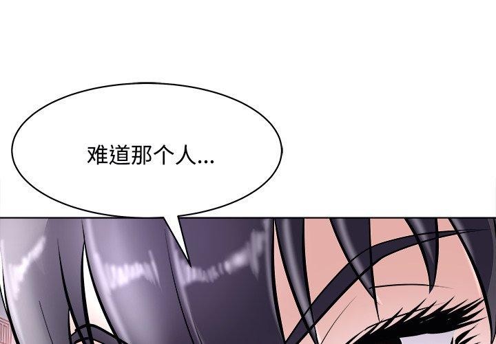 1P - 母女
