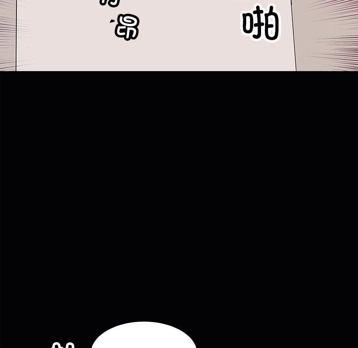 25P - 母女