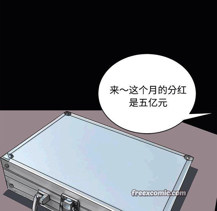 30P - 母女