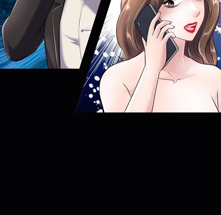 73P - 母女
