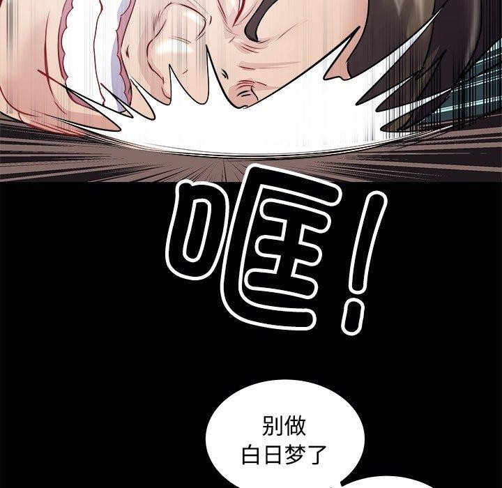 96P - 母女