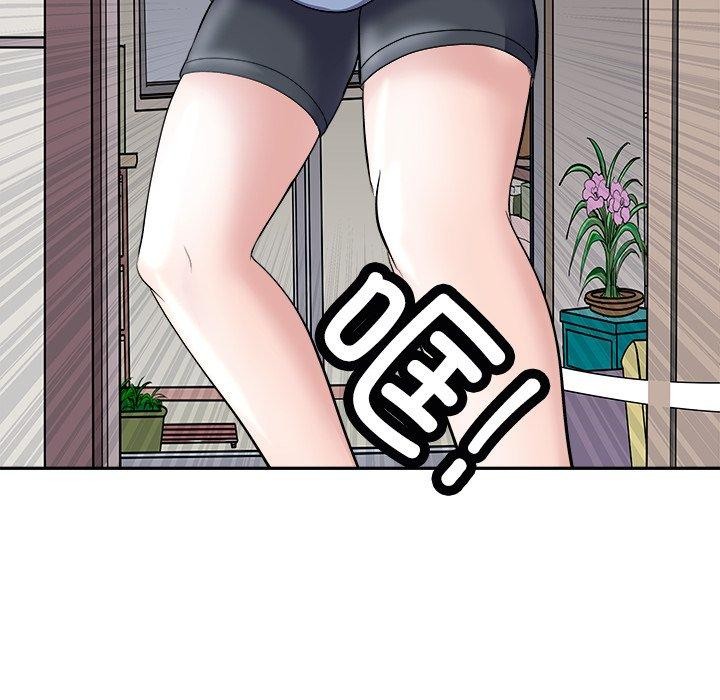 146P - 母女