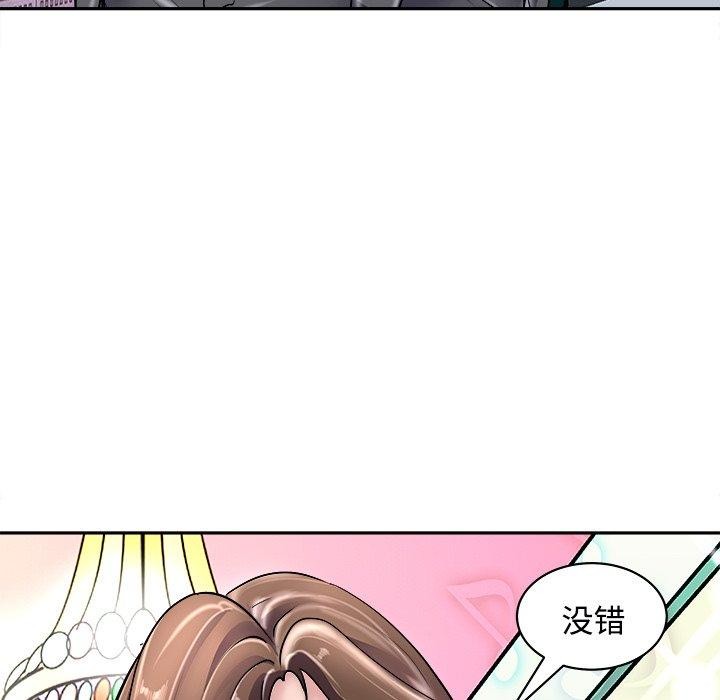 159P - 母女