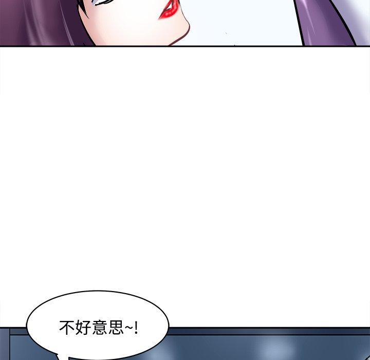 175P - 母女