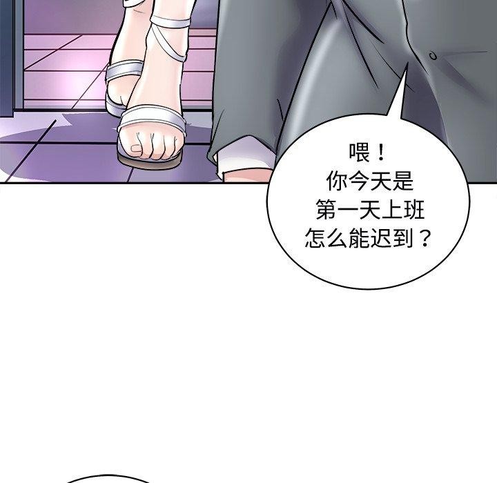 178P - 母女