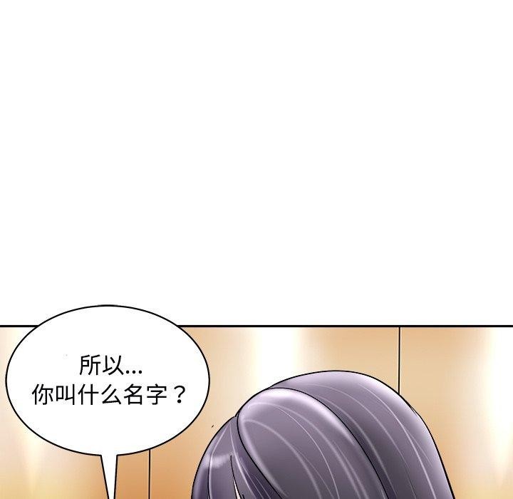 183P - 母女