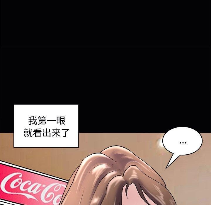 22P - 母女