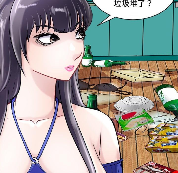 37P - 母女
