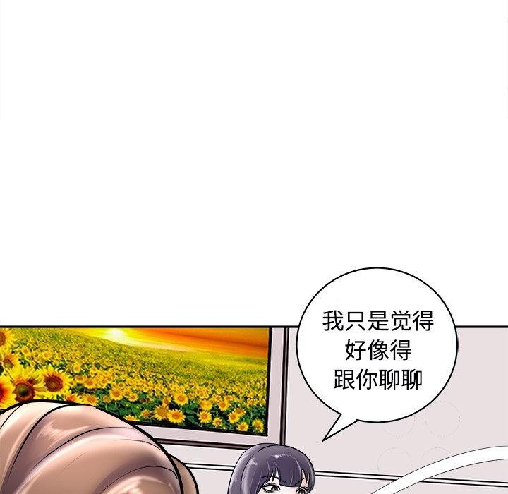 41P - 母女