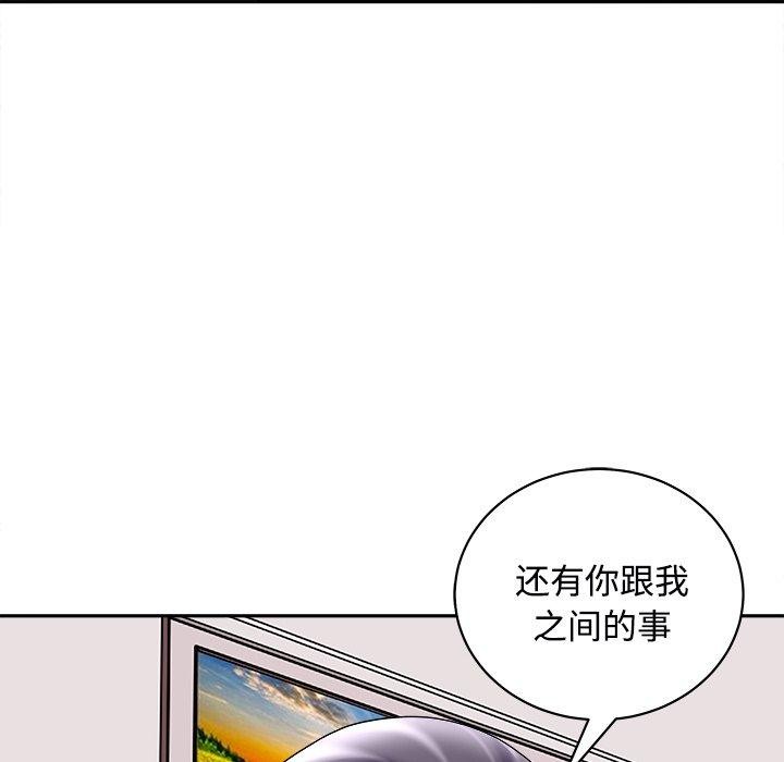 46P - 母女