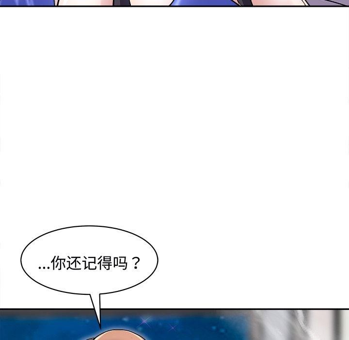 48P - 母女