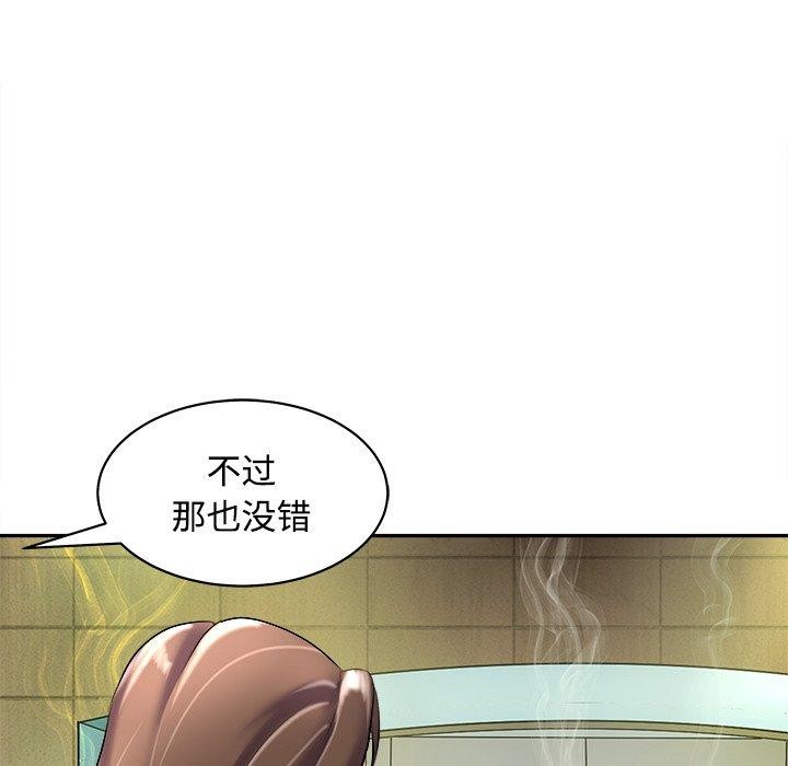56P - 母女