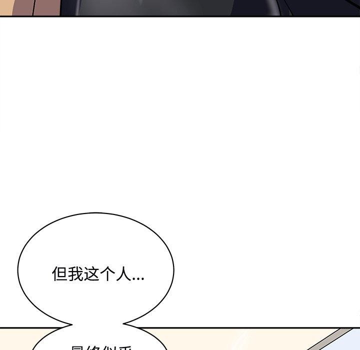 62P - 母女