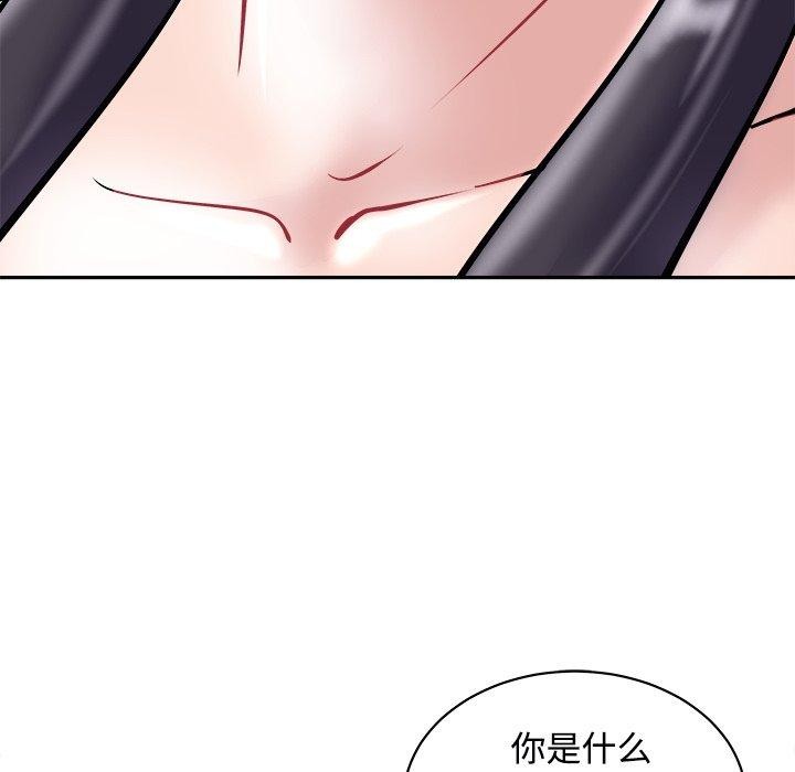 66P - 母女