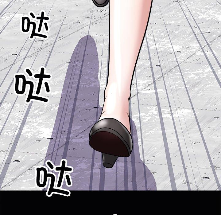 7P - 母女