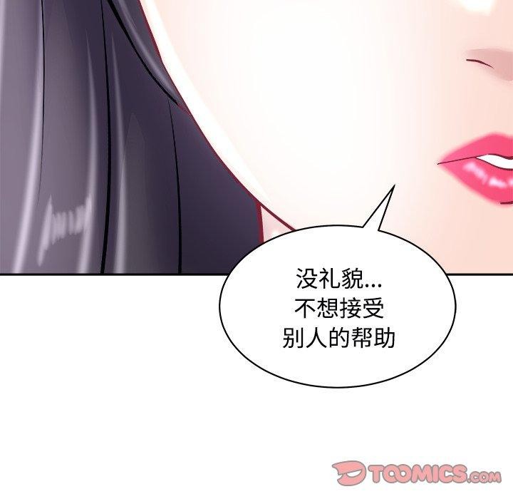 76P - 母女