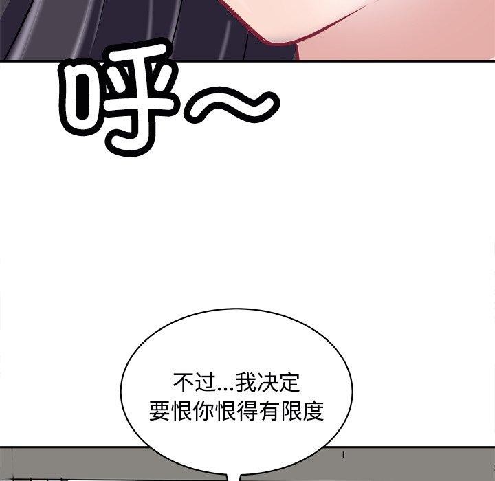 89P - 母女