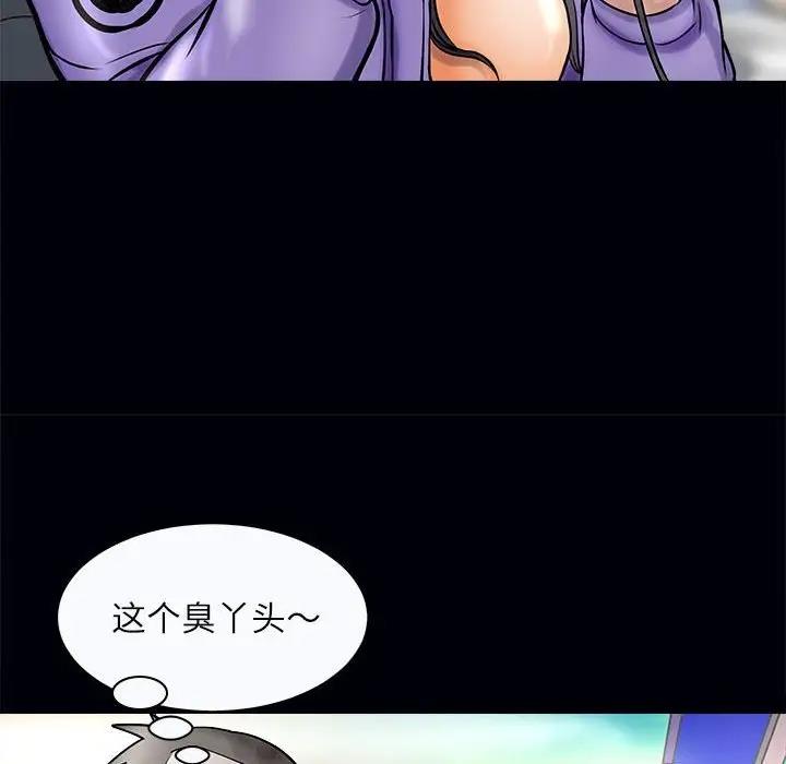 107P - 母女