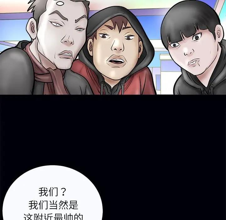 108P - 母女