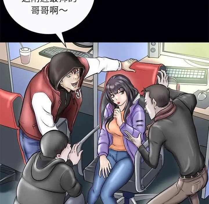 109P - 母女