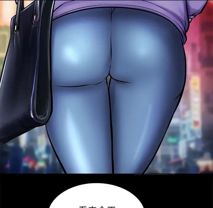 118P - 母女
