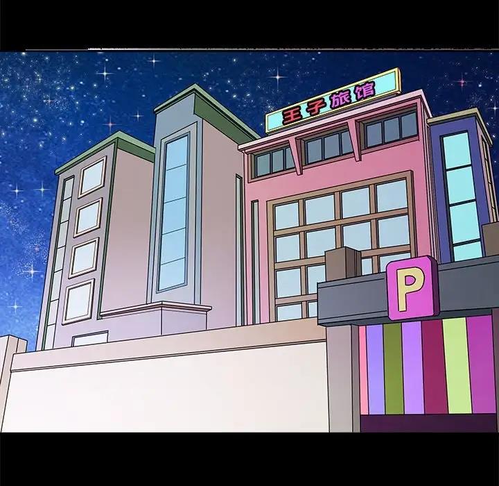 122P - 母女