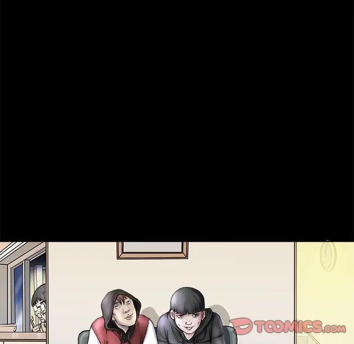 123P - 母女