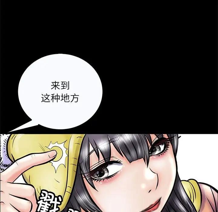 132P - 母女