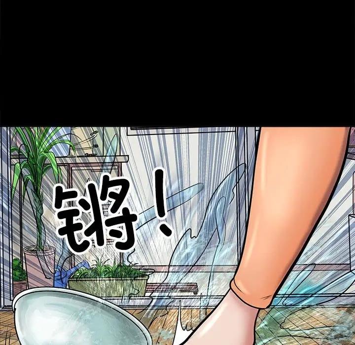 25P - 母女