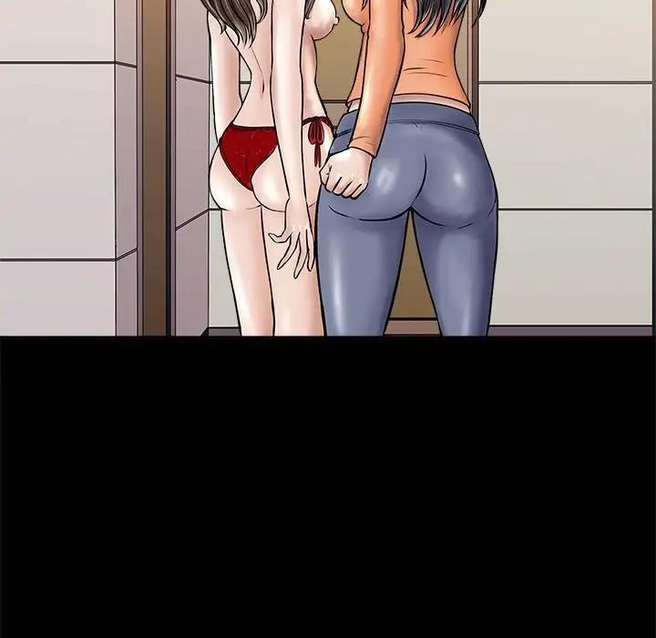 34P - 母女