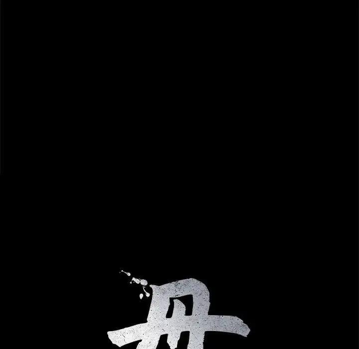 6P - 母女
