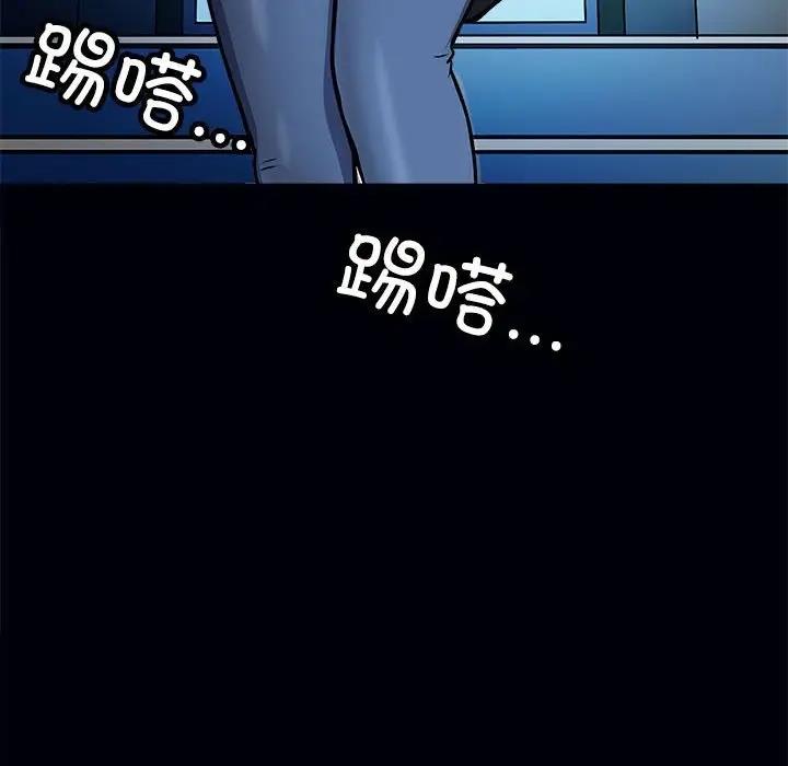 83P - 母女