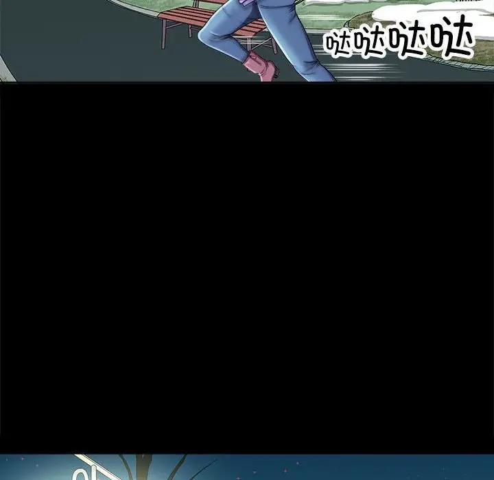113P - 母女