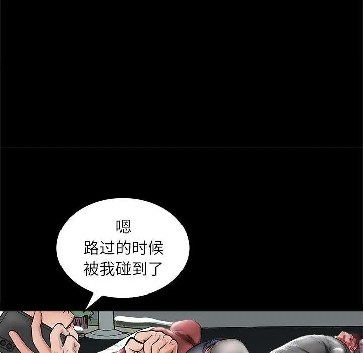122P - 母女