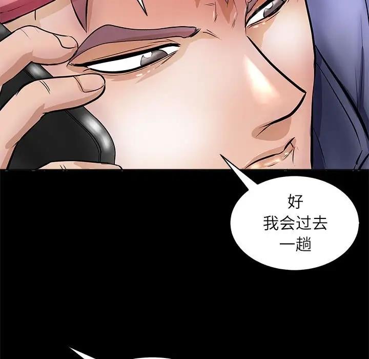 126P - 母女