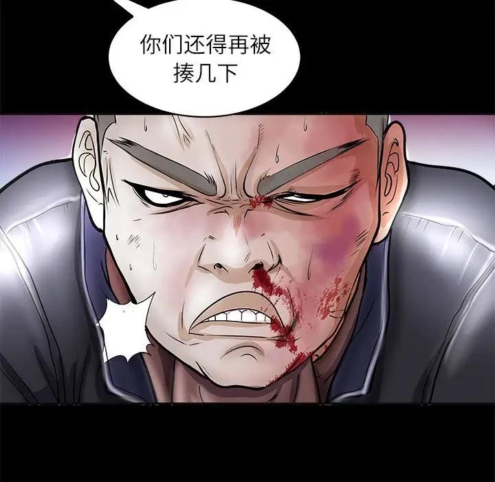 127P - 母女