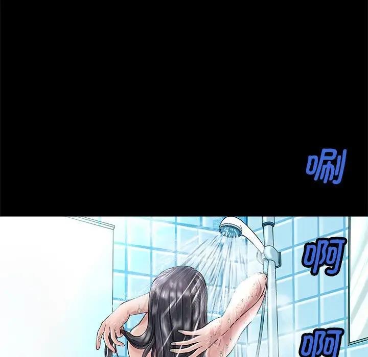 139P - 母女