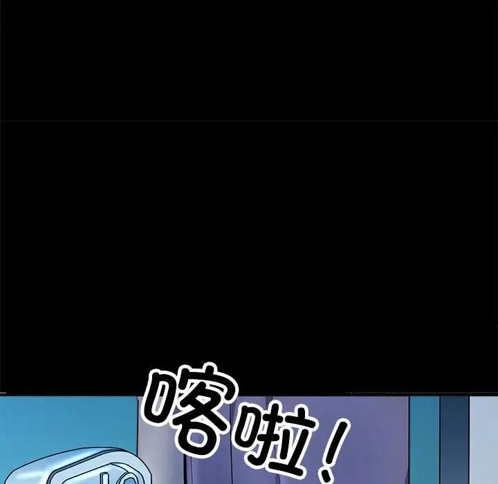 143P - 母女