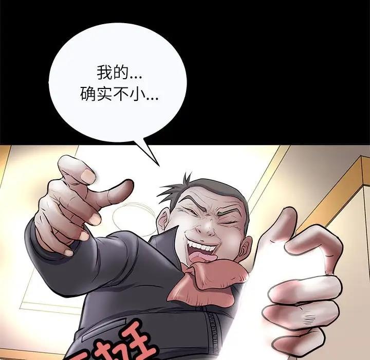 15P - 母女