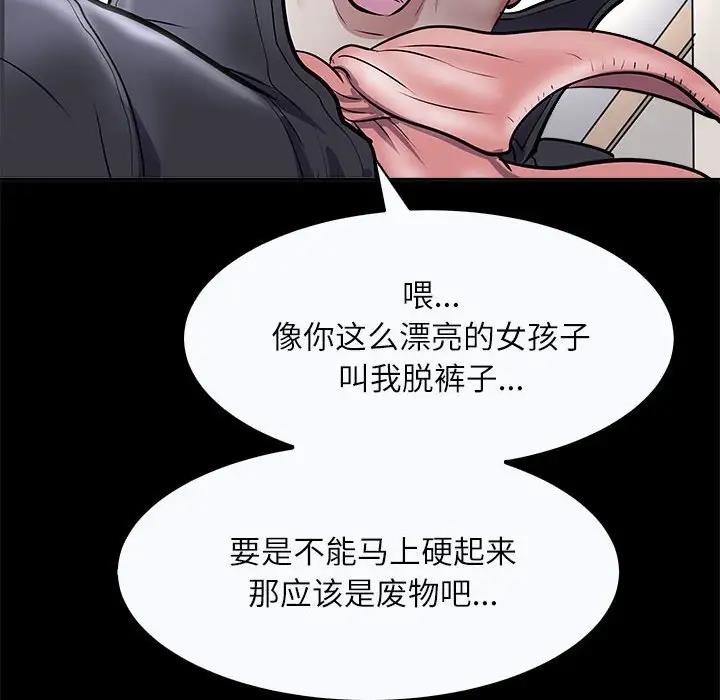 18P - 母女