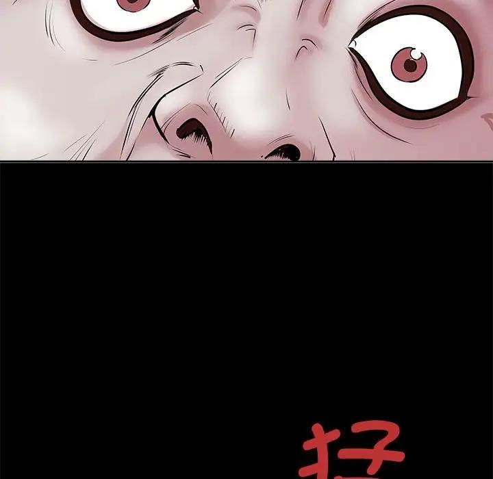 31P - 母女