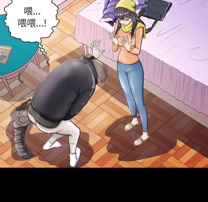 34P - 母女
