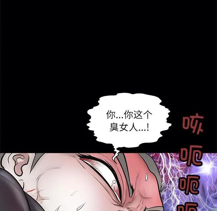 35P - 母女