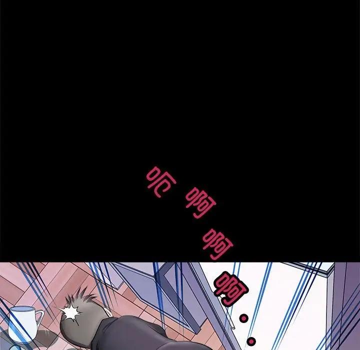 44P - 母女
