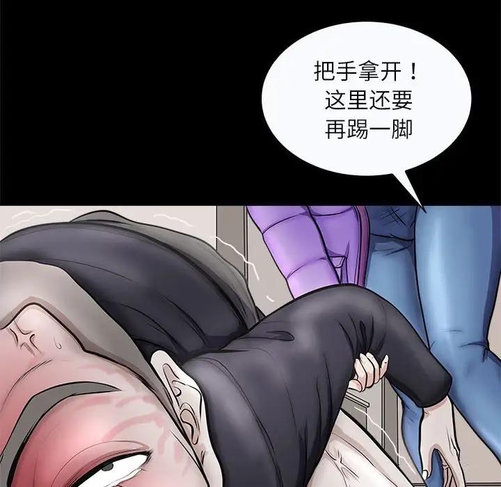 46P - 母女