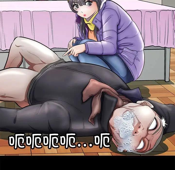 54P - 母女